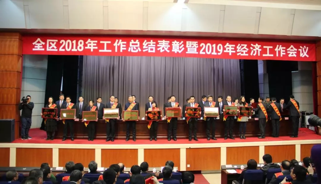 1550212401622222.jpg 1550212401622222.jpg